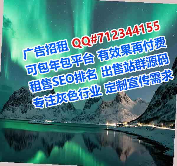 红谷滩助孕文化经营部